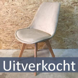 Vadim beige P2 stoel.