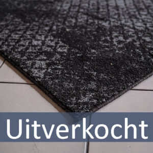 Vloerkleed Jamm donkerbruin.